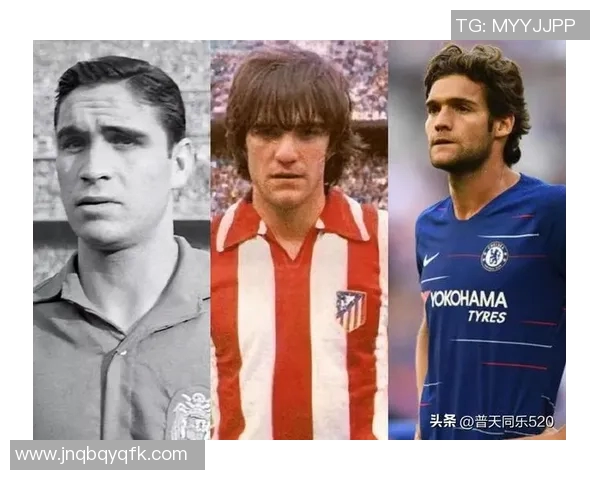 父辈心目中的足球传奇人物及其对我们成长的影响与启示